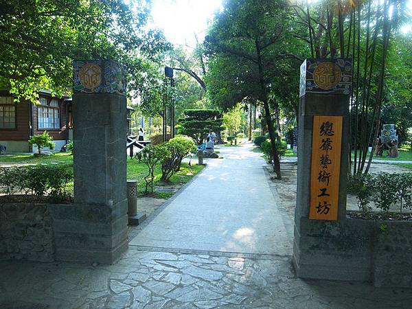 台南旅遊-蕭壠文化園區(親子旅遊)