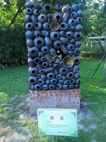 台南旅遊-蕭壠文化園區(親子旅遊)