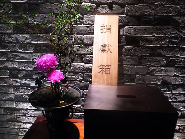 R0034685.JPG