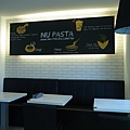 台南美食-NU PASTA 台南大同店