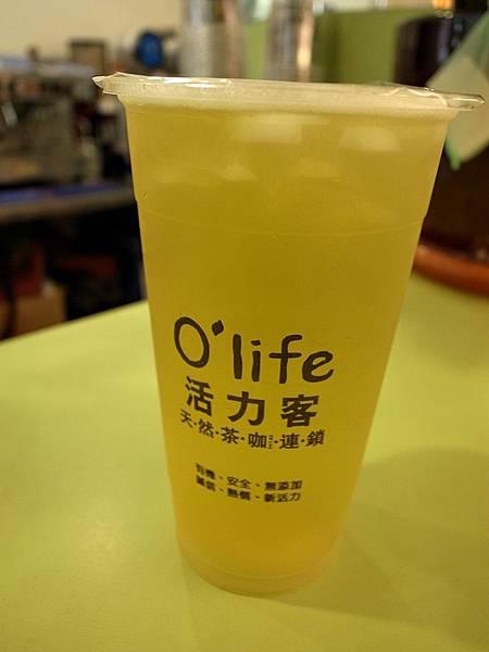 O'life活力客天然茶珈連鎖（中正店）