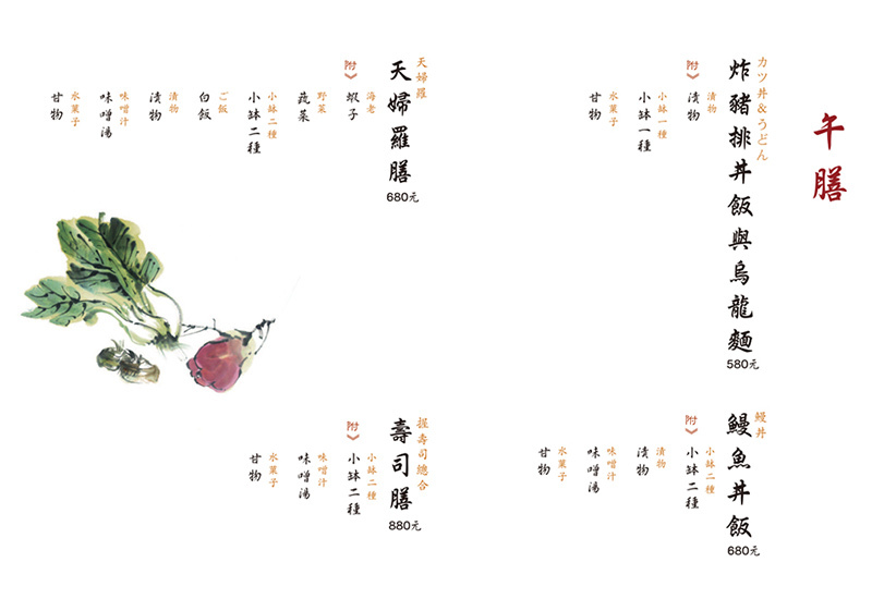 1 1
