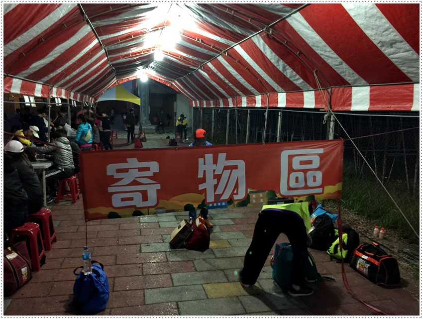 南瀛盃用愛築家 Family 南瀛盃用愛築家 Family