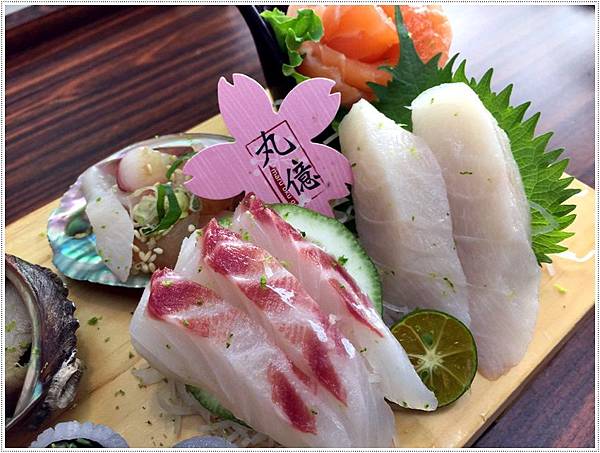 台中美食-丸億生魚片壽司