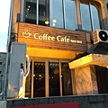 台南美食-Coffee Cafe' 咖啡珈琲(新一季菜單)