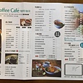 台南美食-Coffee Cafe' 咖啡珈琲(新一季菜單)