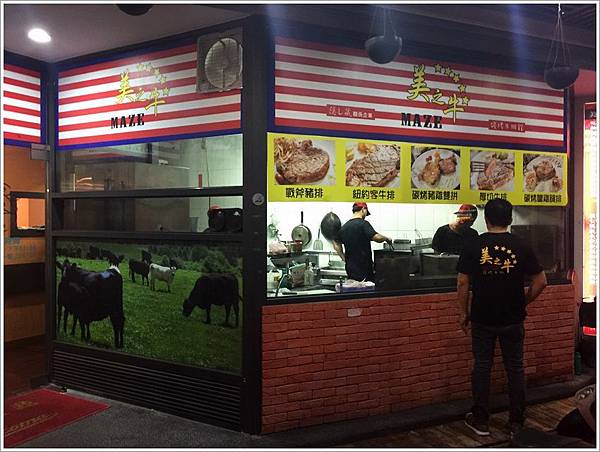 台南美食-美之牛碳烤牛排館 碳烤的原味美國安格斯牛肉汁