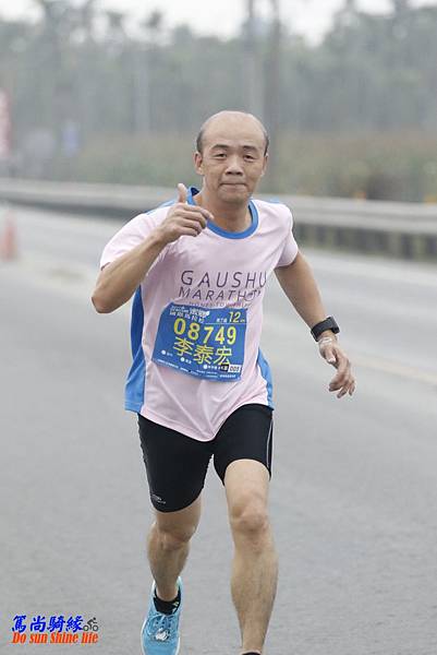 屏東高樹蜜鄉國際馬拉松