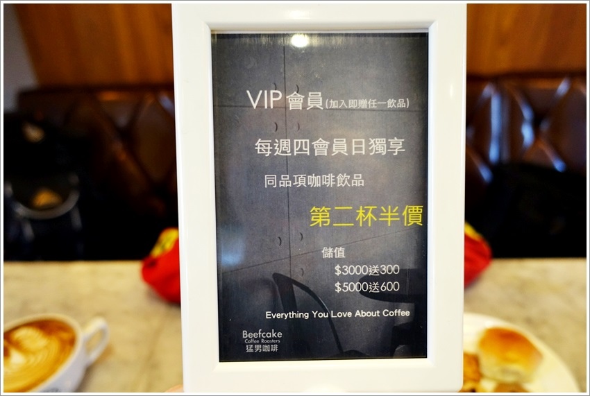 台南美食-誰說猛男咖啡2.0只有猛男-自家烘焙咖啡