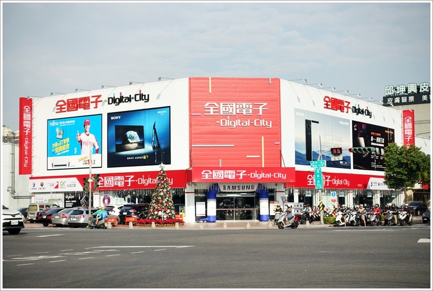 3c 高雄全國電子新一代3c數位店digital City民族店400坪超大展售空間就和百貨公司一樣好逛 台南美食 雞蛋貓異想世界 中餐技術士及格 旅遊美食玩家 痞客邦