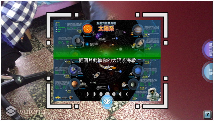 IMG_0255.PNG IMG_0255.PNG
