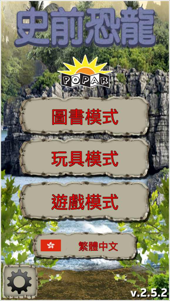IMG_0316.PNG IMG_0316.PNG