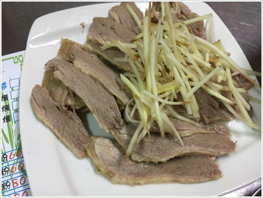 台南美食-竹記鴨肉好吃鴨肉冬粉,充滿濃濃的鴨肉油脂香氣傳統美食大推煙燻鴨肉 台南美食-竹記鴨肉好吃鴨肉冬粉,充滿濃濃的鴨肉油脂香氣傳統美食大推煙燻鴨肉