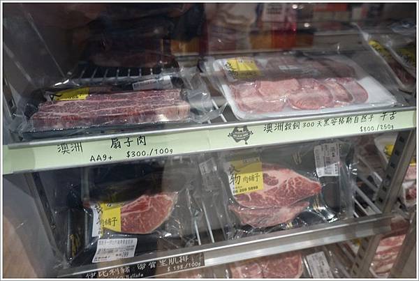 台南美食-良物肉舖子2F私廚進口牛肋眼上蓋肉美國黑牛