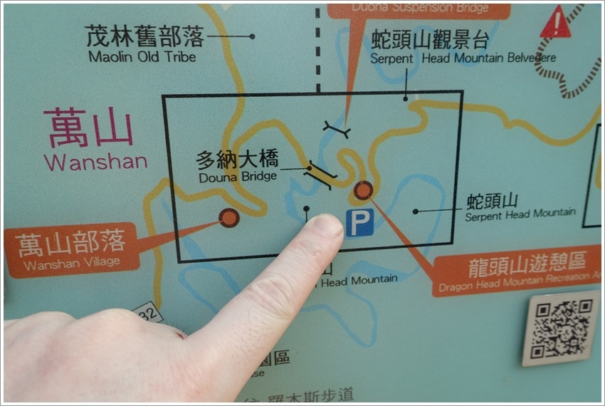 台南親子-騎士堡台南愛麗絲的家德安百貨可以讓小孩玩一整天的好地方 台南親子-騎士堡台南愛麗絲的家德安百貨可以讓小孩玩一整天的好地方