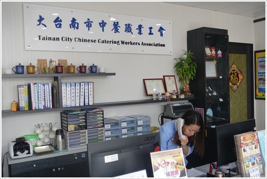 台南美食-中餐餐飲證照分享我想蝌蚪變青蛙-第一堂 台南美食-中餐餐飲證照分享我想蝌蚪變青蛙-第一堂