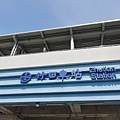 屏北客家之旅主題文化園區二日遊里港老街六堆客家文化園區五溝水聚落海鴻豬腳觀星咖啡民宿竹田驛站阿蘭田螺六根聚落