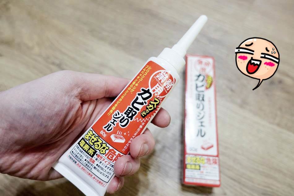 日本熱門家庭AIMEDIA艾美廸雅浴室專用去黴凝膠浴室的矽膠橡膠填料瓷磚接縫去黴真方便 日本熱門家庭AIMEDIA艾美廸雅浴室專用去黴凝膠浴室的矽膠橡膠填料瓷磚接縫去黴真方便