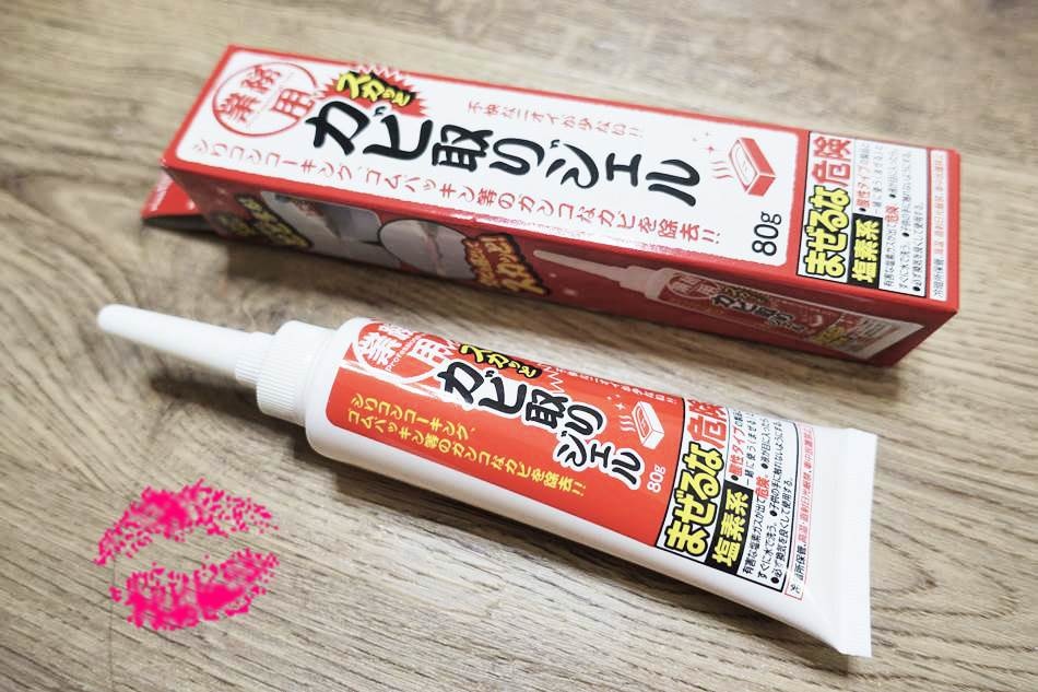 日本熱門家庭AIMEDIA艾美廸雅浴室專用去黴凝膠浴室的矽膠橡膠填料瓷磚接縫去黴真方便 日本熱門家庭AIMEDIA艾美廸雅浴室專用去黴凝膠浴室的矽膠橡膠填料瓷磚接縫去黴真方便