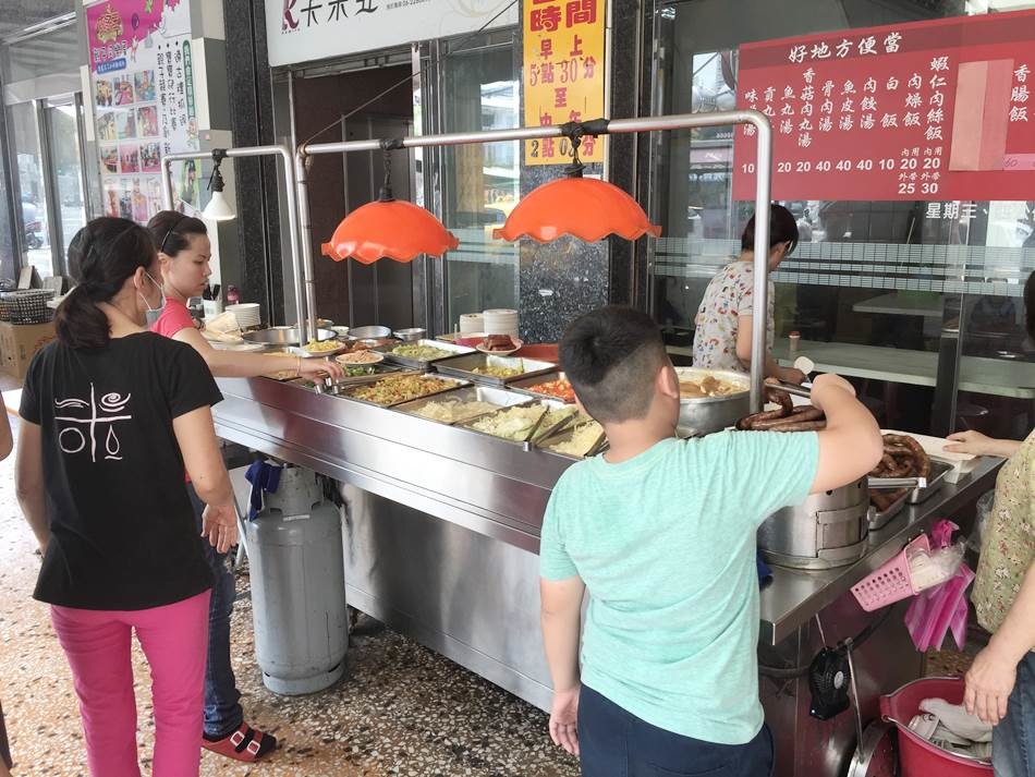 台南美食-好地方蝦仁飯傳統老店就是愛吃這樣的老味道海安路成功路口 台南美食-好地方蝦仁飯傳統老店就是愛吃這樣的老味道海安路成功路口