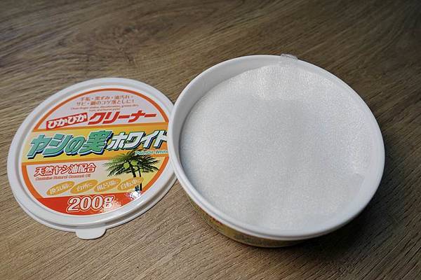開箱-日本製油垢燒焦專用AIMEDIA艾美迪雅亮晶晶椰果萬用清潔劑