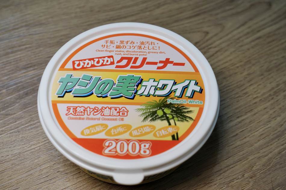 開箱-日本製油垢燒焦專用AIMEDIA艾美迪雅亮晶晶椰果萬用清潔劑 開箱-日本製油垢燒焦專用AIMEDIA艾美迪雅亮晶晶椰果萬用清潔劑
