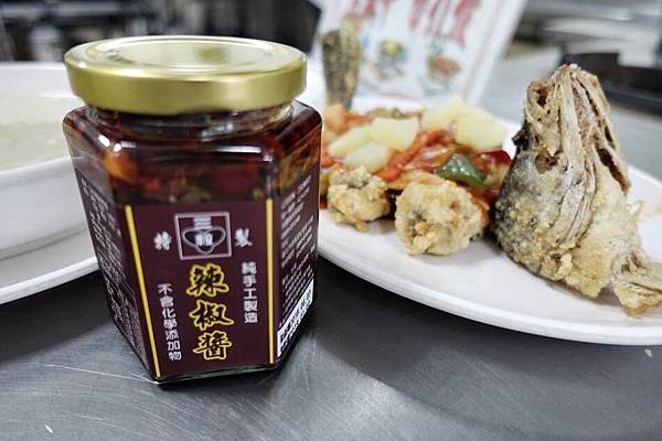 美食-三粒特製辣椒醬SGS檢驗無防腐劑與產品責任險小魚乾辣椒醬無添加防腐劑/色素/香精