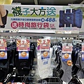 高雄親子-左營J-Mart佳瑪進口精品生活館精選最流行與優質商品有爸爸休息區好貼心的親子互動逛街好地方