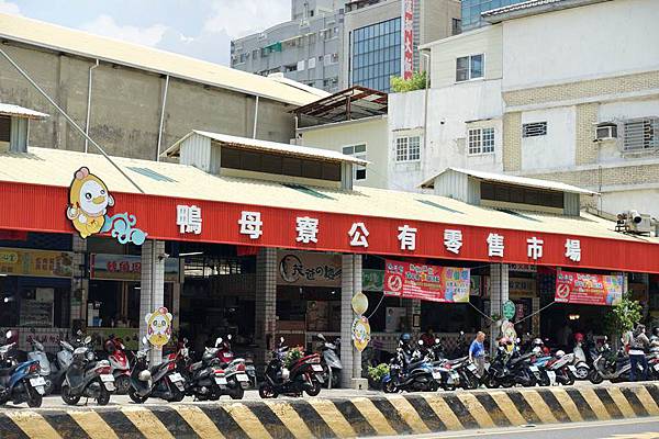 台南美食-隱藏版鴨母寮阿婆布丁弘記美食店食尚玩家採點