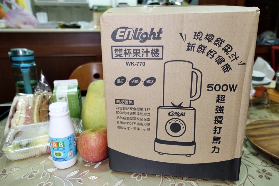 【開箱】ENLight伊德爾生機研磨果汁機 WK-770 (雙杯-隨行+玻璃杯) 【開箱】ENLight伊德爾生機研磨果汁機 WK-770 (雙杯-隨行+玻璃杯)