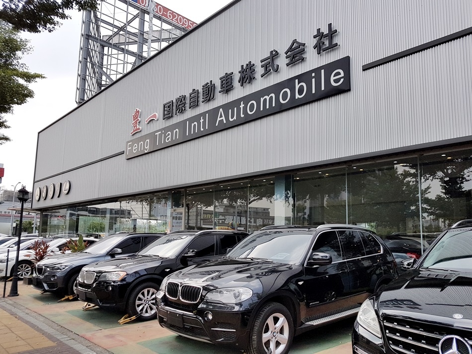 台中南屯進口汽車-豐一國際車業進口車保養優質認證安心保固、車況價格透明‎，原廠級檢驗，完整的售後服務，讓您購買安心