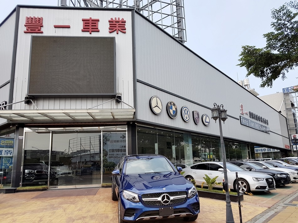 台中南屯進口汽車-豐一國際車業進口車保養優質認證安心保固、車況價格透明,原廠級檢驗,完整的售後服務,讓您購買安心 台中南屯進口汽車-豐一國際車業進口車保養優質認證安心保固、車況價格透明,原廠級檢驗,完整的售後服務,讓您購買安心