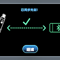 星際大戰AR絕地挑戰手機遊戲-STAR WARS:JEDI CHALLENGES星際大戰:絕地挑戰AR手機遊戲，凱羅忍光劍以黑暗面為主角的遊戲，對戰路克，芮，絕地武士