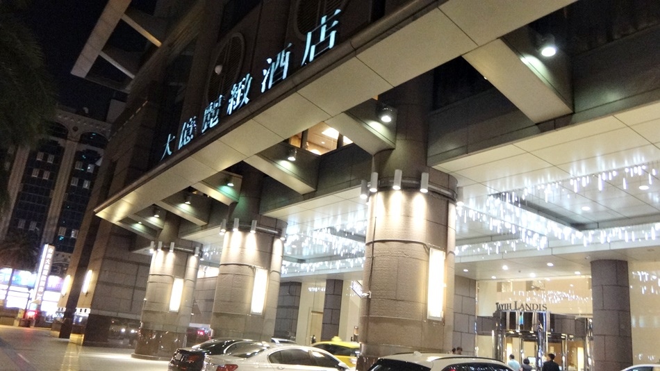 台南自助餐廳-老饕好評台南大億麗緻酒店b1共同市場潮川菜口味創川菜料理 台南自助餐廳-老饕好評台南大億麗緻酒店b1共同市場潮川菜口味創川菜料理