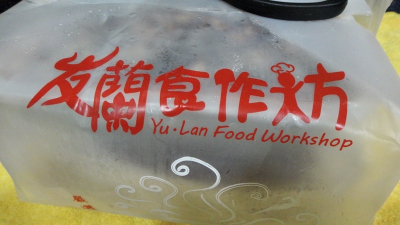樂天團購火鍋推薦-友蘭食作坊牛肉超載鍋紅燒牛肉鍋X澎派牛拼盤根本牛肉超載2017蘋果日報年菜入選、團購美食、聚餐首選、網購美食熱銷(含運)火鍋組合推薦 樂天團購火鍋推薦-友蘭食作坊牛肉超載鍋紅燒牛肉鍋X澎派牛拼盤根本牛肉超載2017蘋果日報年菜入選、團購美食、聚餐首選、網購美食熱銷(含運)火鍋組合推薦