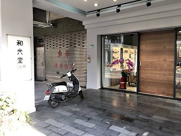 台南眼鏡推薦-和光堂眼鏡30年老店蔡司ZEISS授權最高規格驗光中心日本MASUNAGA增永眼鏡手工眼鏡製作媲美飛行員的‎等級的驗光檢測