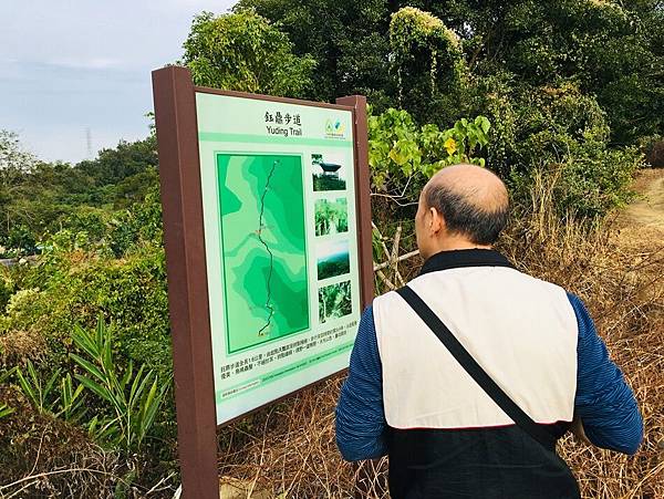 台南旅遊-天艷宮南化區鈺鼎步道賞南化水庫無邊美景爬山來回3小時