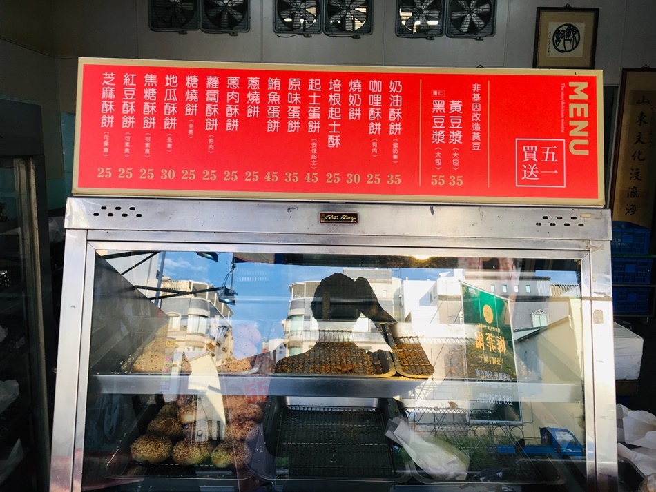 台南美食-安平錦記燒餅古早味好味道端午節限量客家鹼粽大推必買焦糖酥餅層次感豐富入嘴滿是焦糖香氣