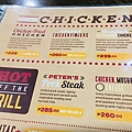 IMG_8093.jpg