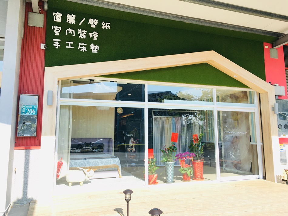 台南床墊推薦推薦美簾工坊台灣製床墊軟硬皆有工廠直營進口比利時天然乳膠床墊獨立筒床服務專業又親切窗簾布款眾多樣式齊價錢品質皆完美 台南床墊推薦推薦美簾工坊台灣製床墊軟硬皆有工廠直營進口比利時天然乳膠床墊獨立筒床服務專業又親切窗簾布款眾多樣式齊價錢品質皆完美