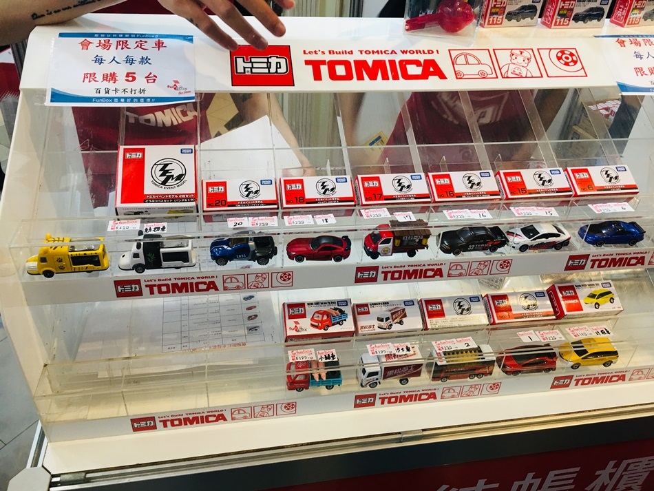 高雄玩具19多美小汽車節高雄草衙道 展場限定小豬車 台灣特仕版黑松沙士車 高雄玩具19多美小汽車節高雄草衙道 展場限定小豬車 台灣特仕版黑松沙士車 高雄玩具19多美小汽車節高雄草衙道 展場限定小豬車 台灣特仕版黑松沙士車 高雄玩具19多美小汽車節高雄草衙道 展場限定小豬車 台灣特仕版黑松沙士車