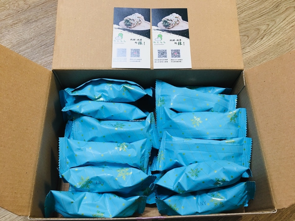 桃之夭夭推薦團購抹茶杏仁捲心酥辦公室團購小點心抹茶控必備IG爆紅抹茶巧克力,味道絕對夠抹! 桃之夭夭推薦團購抹茶杏仁捲心酥辦公室團購小點心抹茶控必備IG爆紅抹茶巧克力,味道絕對夠抹!