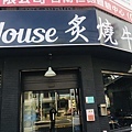 台南牛排推薦19 House炙燒仁德店牛排網路人氣肉肉控牛排控會想一去再去的好店自助吧吃到飽