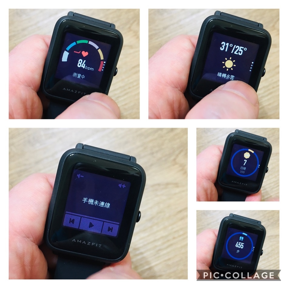 Amazfit bip leer whatsapp clearance