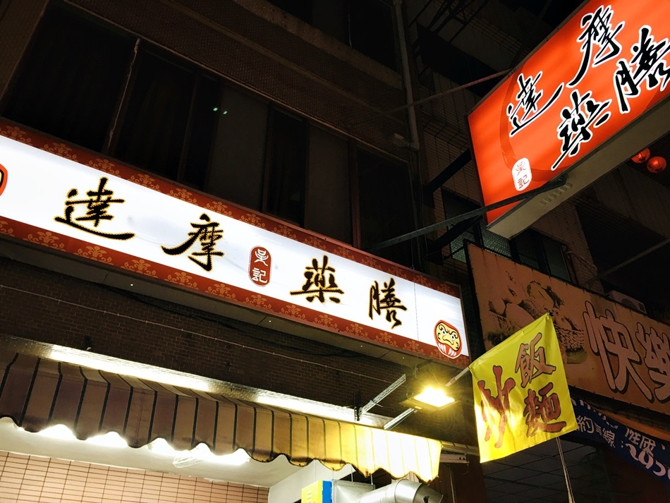 IMG_3773-1.jpg IMG_3773-1.jpg