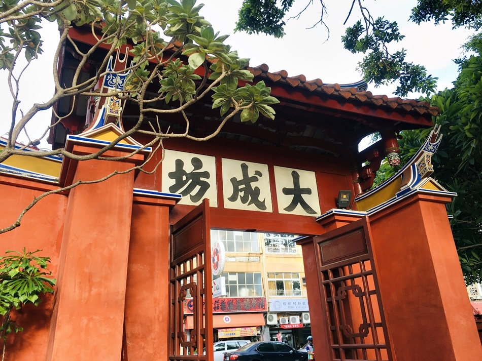 與日本mybest 好物推薦新媒體共同合作企劃台南美食部落客推薦10款台南必買名產 與日本mybest 好物推薦新媒體共同合作企劃台南美食部落客推薦10款台南必買名產