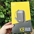 教學擴音器推薦│meekee K8 2.4G無線專業教學擴音機18w大功率輸出不踩雷，專為教學設計 自動對頻 完全無干擾 充電鋰電池