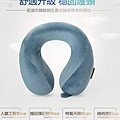 TravelBlue  Pillow寧靜頸枕旅行枕搭乘長途交通工具時都是最佳的補眠時間午睡枕護頸，支撐頸部，睡覺時脖子才不會東倒西歪