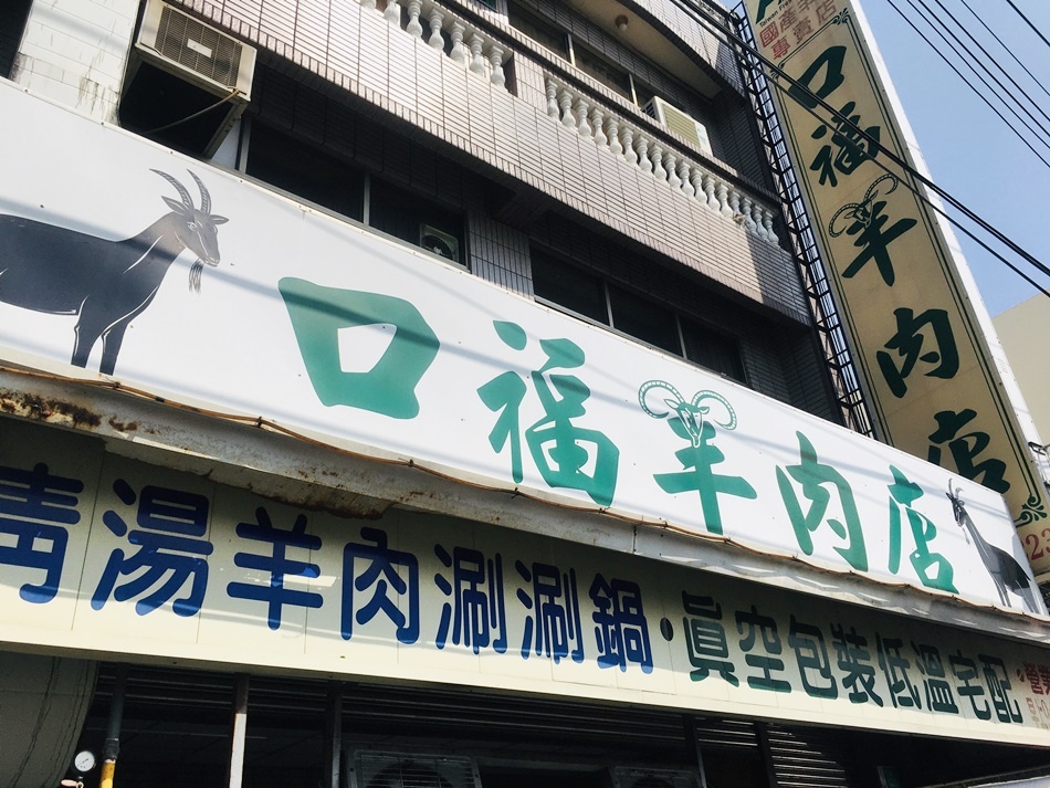台南落羽松秘境 台南六甲落羽松森林林鳳營牧場旁落羽松森林台一省道旁 帶你遠離人潮進入歐洲時光隧道 台南美食 雞蛋貓異想世界