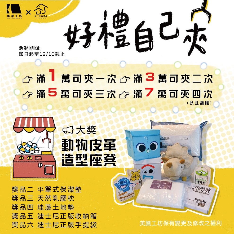 123120309_2495549480743931_3076767160181822980_o.jpg 123120309_2495549480743931_3076767160181822980_o.jpg